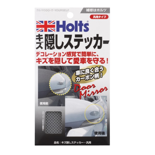 產品詳細資料